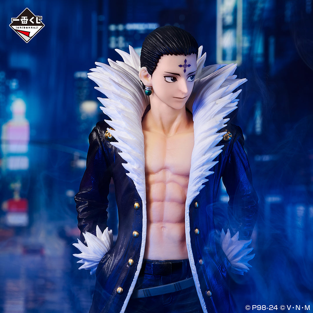 Hunter x Hunter - Chrollo Lucilfer - Ichiban Kuji Masterlise - REVENGE OF SCARLET - B Prize (Bandai Spirits), Franchise: Hunter x Hunter, Brand: Bandai Spirits, Release Date: 15.June 2024, Type: Prize, Dimensions: H=25 cm, Nippon Figures