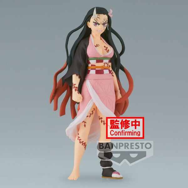 Demon Slayer - Kamado Nezuko - Demon Slayer Figure -Kizuna no So- Vol.26 (Bandai Spirits), Franchise: Demon Slayer, Brand: Bandai Spirits, Release Date: 17. Dec 2022, Type: Prize, Nippon Figures