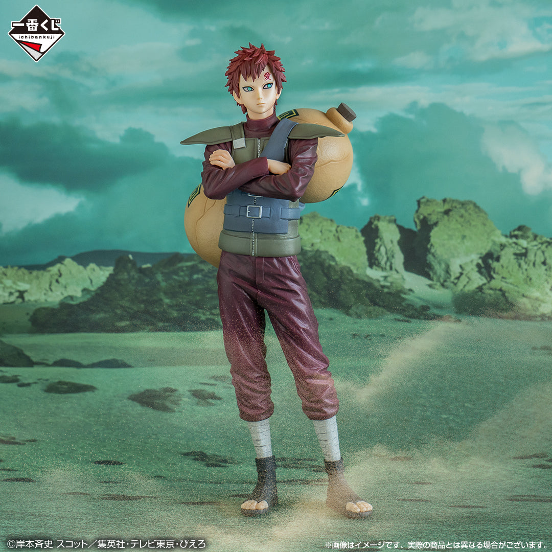 Naruto Shippuden - Gaara - Ichiban Kuji Masterlise - Shinobi Bonds - C Prize (Bandai Spirits), Release Date: 12. Aug 2023, Dimensions: Height 24 cm, Nippon Figures
