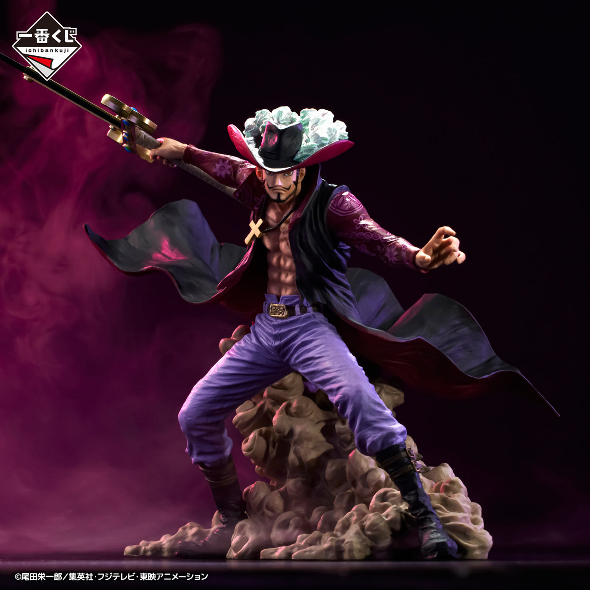 One Piece - Dracule Mihawk - Ichiban Kuji EX - The Genealogy of the Swordsman’s Soul - C Prize (Bandai Spirits), Release Date: 18. May 2024, Dimensions: Height 16 cm, Nippon Figures
