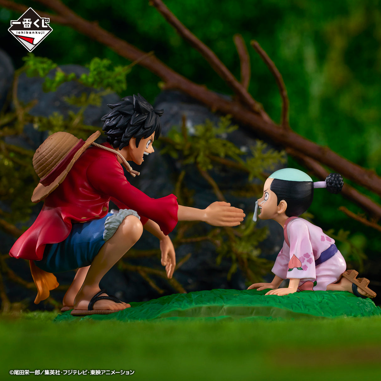 One Piece - Luffy & Momonosuke - Ichiban Kuji Revible Moment - A New Dawn - C Prize (Bandai Spirits), Franchise: One Piece, Brand: Bandai Spirits, Release Date: 13 Apr 2024, Type: Prize, Dimensions: Height 10 cm, Nippon Figures