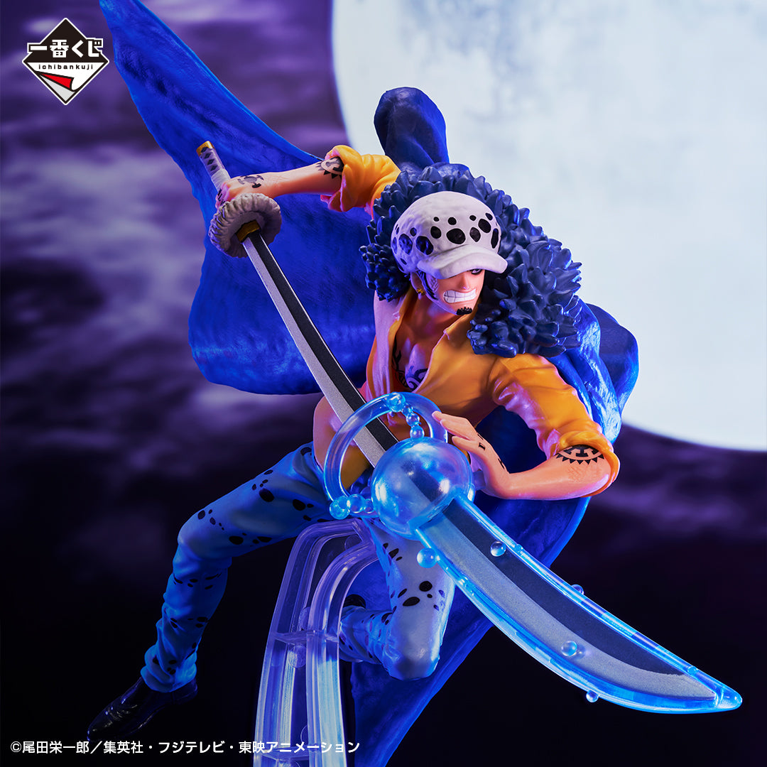 One Piece - Trafalgar Law - Ichiban Kuji - Beyond The Level - B Prize (Bandai Spirits), Franchise: One Piece, Brand: Bandai Spirits, Release Date: 15 Mar 2024, Type: Prize, Dimensions: Height 11 x Width 19 cm, Nippon Figures