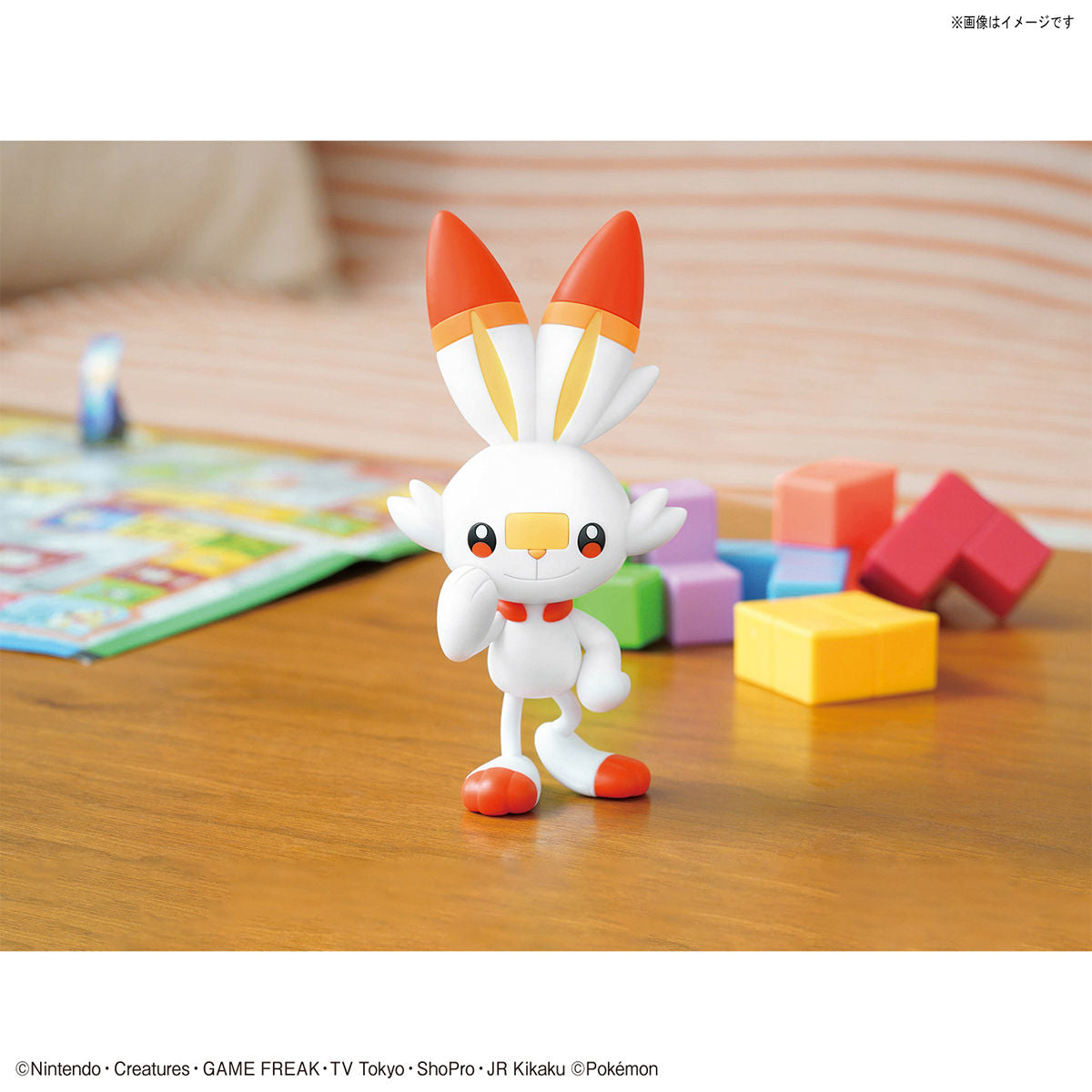 Pokémon - Scorbunny - Pokémon Model Kit Quick!! Collection No. 05 (Bandai)