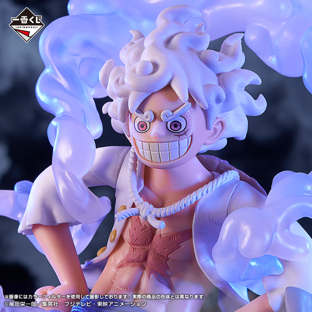 One Piece - Monkey D. Luffy - Ichiban Kuji Masterlise Expiece - The New Four Emperors - C Prize (Bandai Spirits), Franchise: One Piece, Brand: Bandai Spirits, Release Date: 19 Jan 2024, Type: Prize, Dimensions: (Height) 13.0 cm, Nippon Figures