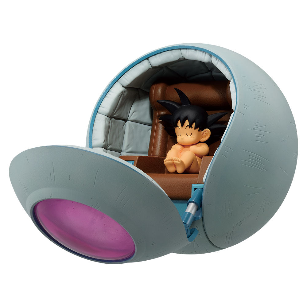 Dragon Ball - Kakarot - Ichiban Kuji Masterlise Plus - VS Omnibus Ultimate - F Prize (Bandai Spirits)