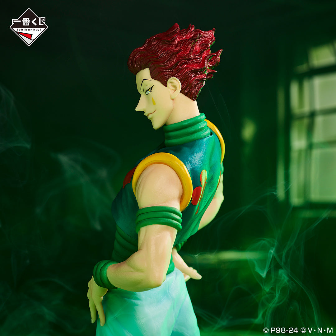 Hunter x Hunter - Hisoka - Ichiban Kuji Masterlise - REVENGE OF SCARLET - C Prize (Bandai Spirits), Franchise: Hunter x Hunter, Brand: Bandai Spirits, Release Date: 15.June 2024, Type: Prize, Dimensions: H=26 cm, Store Name: Nippon Figures