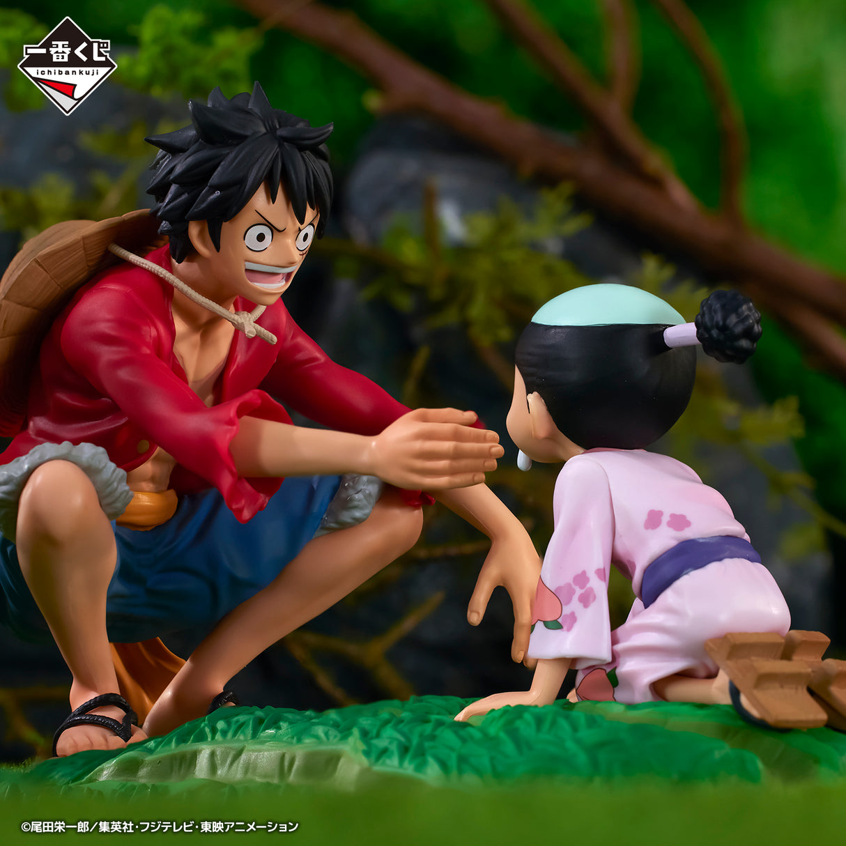 One Piece - Luffy & Momonosuke - Ichiban Kuji Revible Moment - A New Dawn - C Prize (Bandai Spirits), Franchise: One Piece, Brand: Bandai Spirits, Release Date: 13 Apr 2024, Type: Prize, Dimensions: Height 10 cm, Nippon Figures