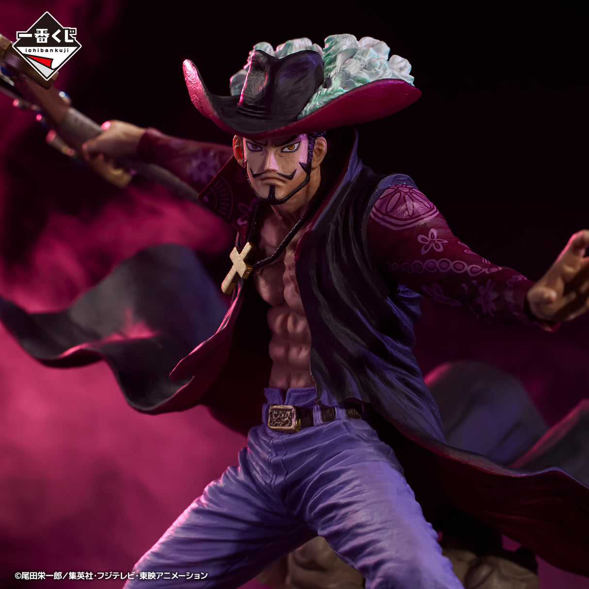 One Piece - Dracule Mihawk - Ichiban Kuji EX - The Genealogy of the Swordsman’s Soul - C Prize (Bandai Spirits), Release Date: 18. May 2024, Dimensions: Height 16 cm, Nippon Figures