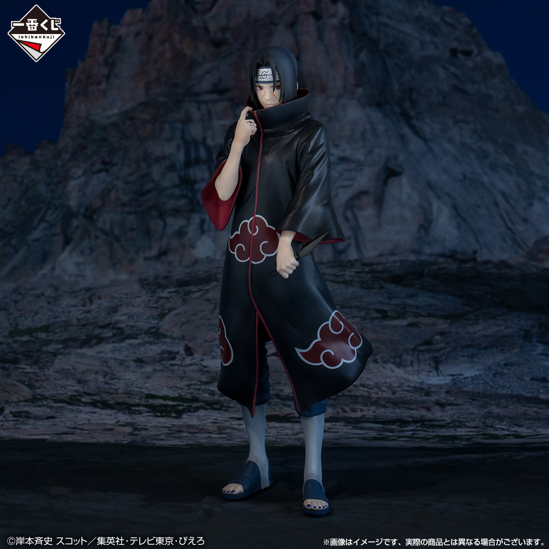 Naruto Shippuden - Uchiha Itachi- Ichiban Kuji Masterlise - Shinobi Bonds - D Prize (Bandai Spirits), Franchise: Naruto Shippuden, Brand: Bandai Spirits, Release Date: 12. Aug 2023, Type: Prize, Dimensions: Height 25 cm, Store Name: Nippon Figures