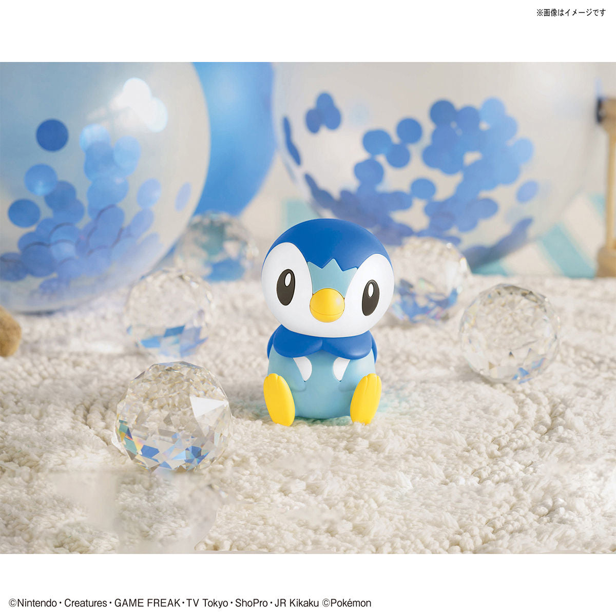 Pokémon - Piplup - Pokémon Model Kit Quick!! Collection No. 06 (Bandai), Simple and easy assembly! Perfect for first-time model kit experience, the "Poképla Quick!!" series introduces Piplup! With only 12 parts, you can create a Piplup figure measuring approximately 75mm in height.
