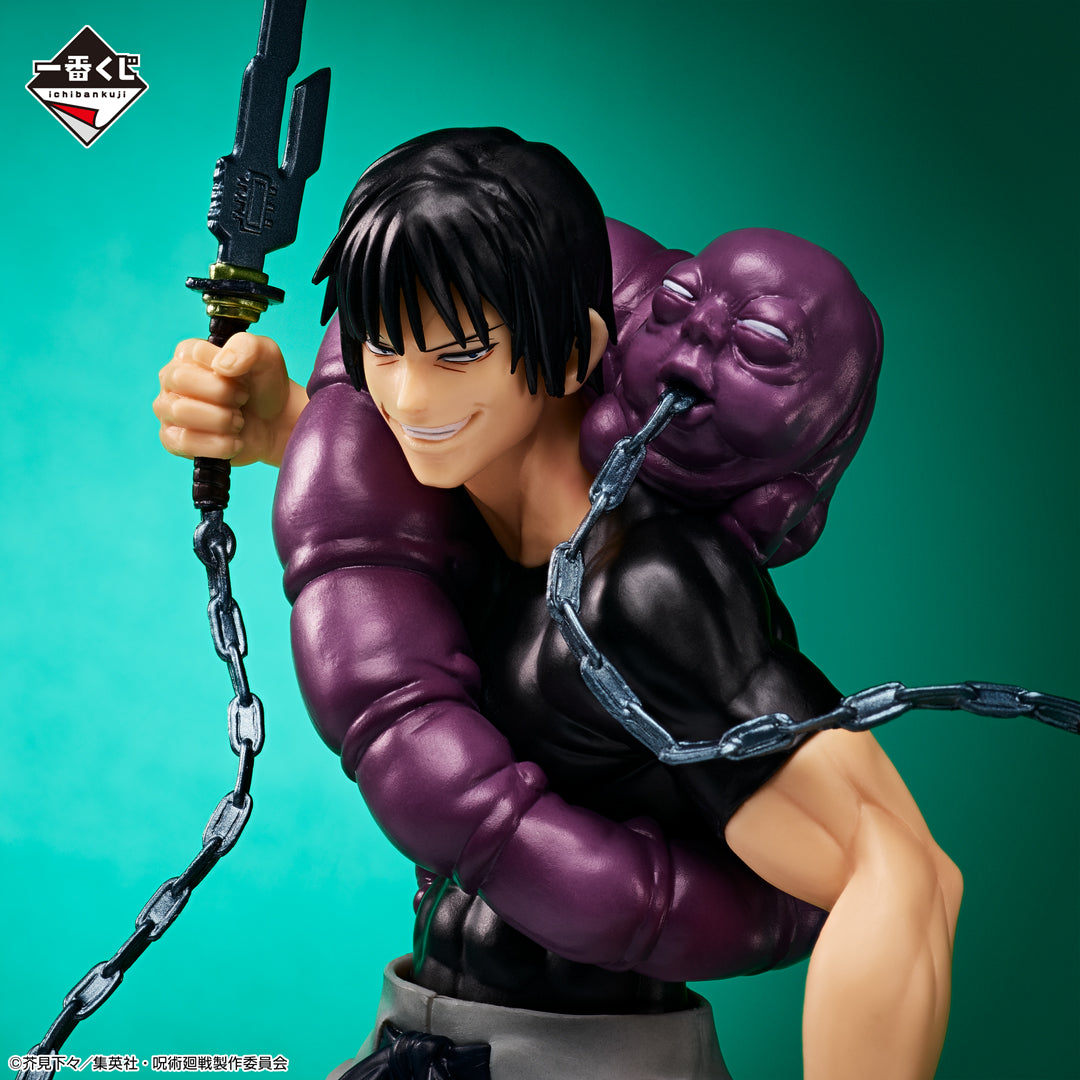 Jujutsu Kaisen: Gojo's Past Arc ~2~ Fushiguro Toji - Ichiban Kuji - C Prize (Bandai Spirits), Franchise: Jujutsu Kaisen, Brand: Bandai Spirits, Release Date: 09. Sep 2023, Type: Prize, Dimensions: H=17cm, Store Name: Nippon Figures