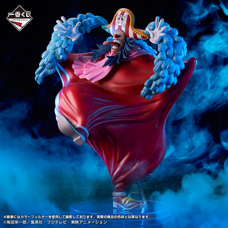 One Piece - Buggy - Ichiban Kuji Masterlise Expiece - The New Four Emperors - D Prize (Bandai Spirits), Franchise: One Piece, Brand: Bandai Spirits, Release Date: 19 Jan 2024, Type: Prize, Dimensions: (Height) 21.0 cm, Store Name: Nippon Figures