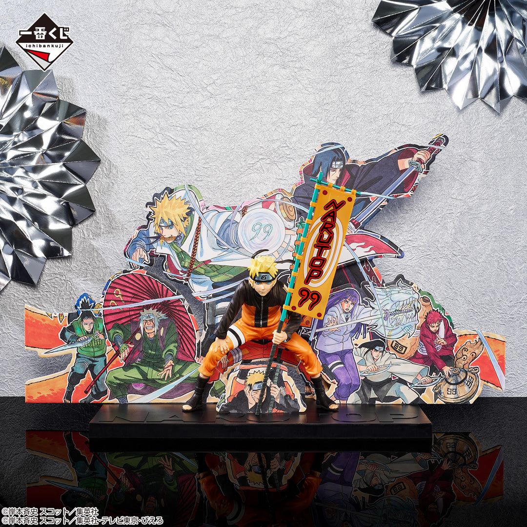 Naruto Shippuden - Uzumaki Naruto (with Panel) - Ichiban Kuji - NARUTOP99 Splendid and Magnificent Ninja Scroll - C Prize (Bandai Spirits), Franchise: Naruto Shippuden, Brand: Bandai Spirits, Release Date: 13. Jan 2024, Type: Prize, Dimensions: Height 13 cm, Store Name: Nippon Figures