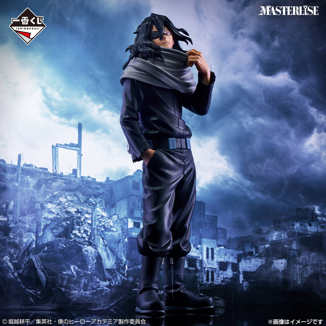 My Hero Academia - Aizawa Shota - Ichiban Kuji Masterlise - Stand Up Again - Last One Prize (Bandai Spirits)