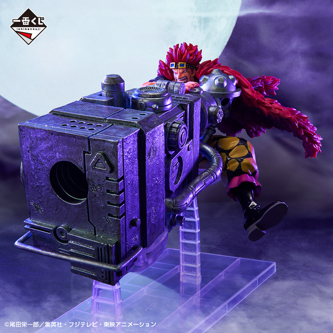 One Piece - Eustass Kid - Ichiban Kuji - Beyond The Level - C Prize (Bandai Spirits), Franchise: One Piece, Brand: Bandai Spirits, Release Date: 15 Mar 2024, Type: Prize, Dimensions: Height 14 x Width 20 cm, Store Name: Nippon Figures
