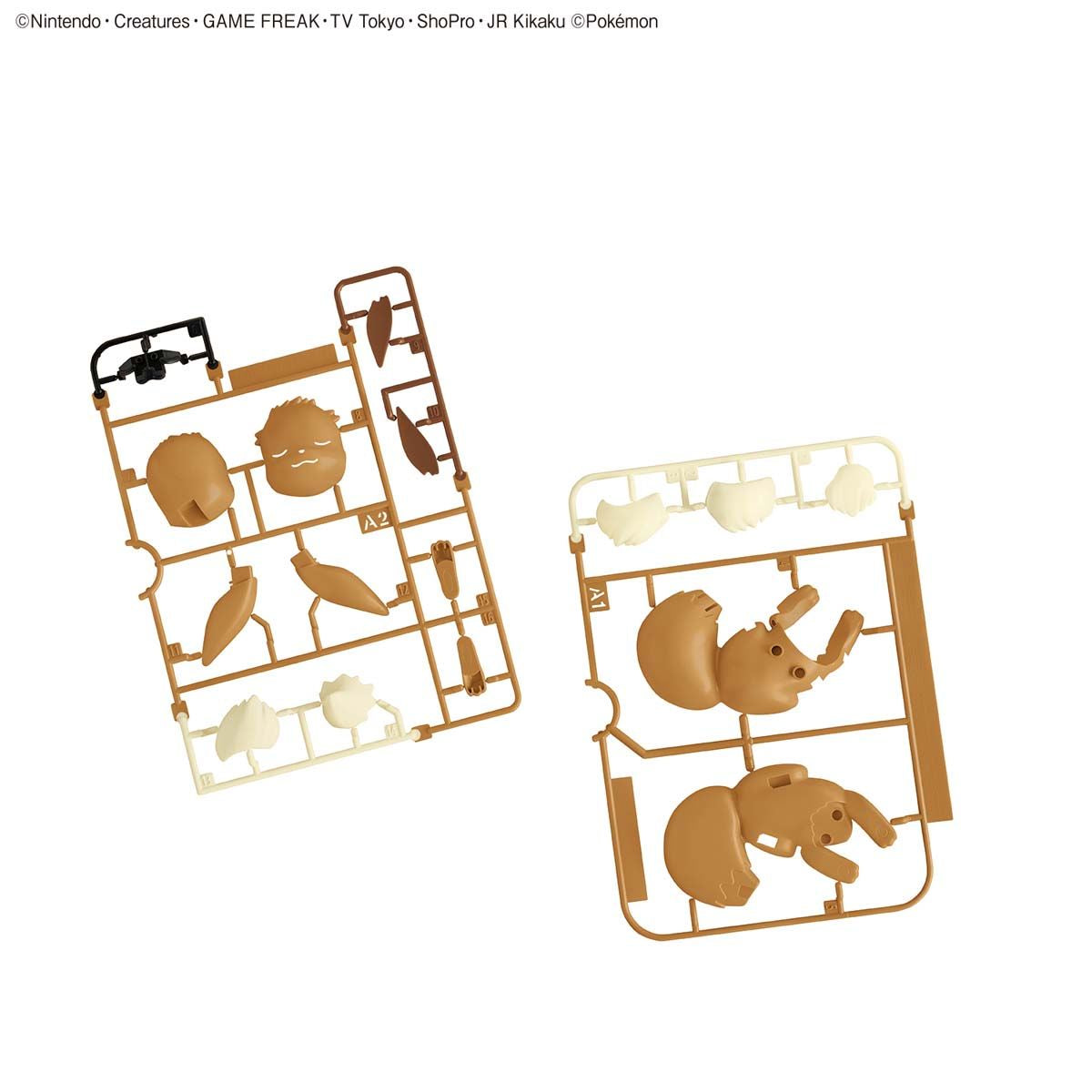 Pokémon - Eevee (Sleep) - Pokémon Model Kit Quick!! Collection No. 07 (Bandai), Easy assembly with only 16 parts, touch gate technology for tool-free assembly, includes foil sticker, sold by Nippon Figures