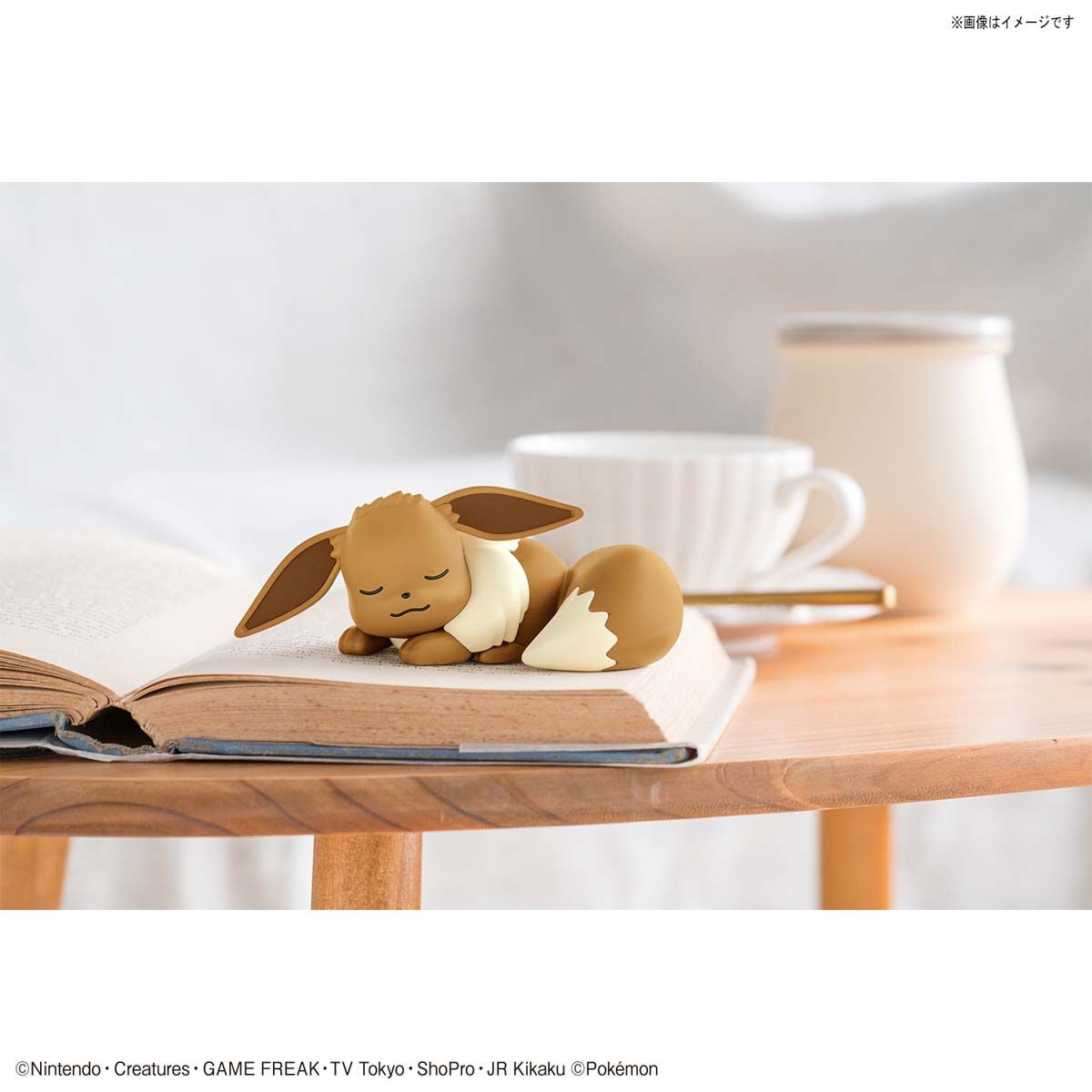 Pokémon - Eevee (Sleep) - Pokémon Model Kit Quick!! Collection No. 07 (Bandai), Easy assembly with only 16 parts, touch gate technology for tool-free assembly, includes foil sticker, sold by Nippon Figures