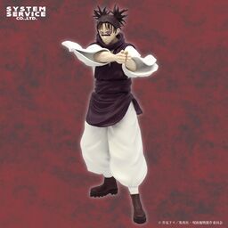 Jujutsu Kaisen - Choso - Zenryoku Zoukei (System Service), Franchise: Jujutsu Kaisen, Brand: System Service, Release Date: 19. Jan 2024, Type: Prize, Dimensions: H=210mm (8.19in), Nippon Figures