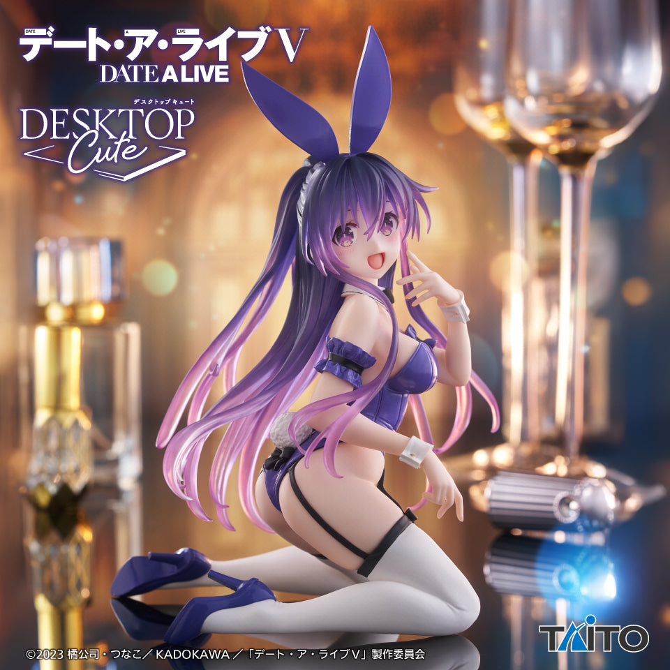 Date A Live V - Yatogami Tohka - Desktop Cute Figure ~Bunny ver.~ (Taito)