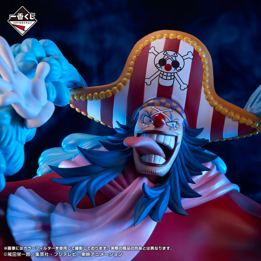 One Piece - Buggy - Ichiban Kuji Masterlise Expiece - The New Four Emperors - D Prize (Bandai Spirits), Franchise: One Piece, Brand: Bandai Spirits, Release Date: 19 Jan 2024, Type: Prize, Dimensions: (Height) 21.0 cm, Store Name: Nippon Figures