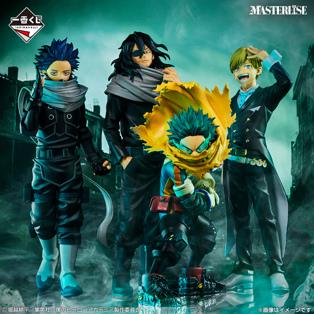 My Hero Academia - Shinso Hitoshi - Ichiban Kuji Masterlise - Stand Up Again - B Prize (Bandai Spirits)