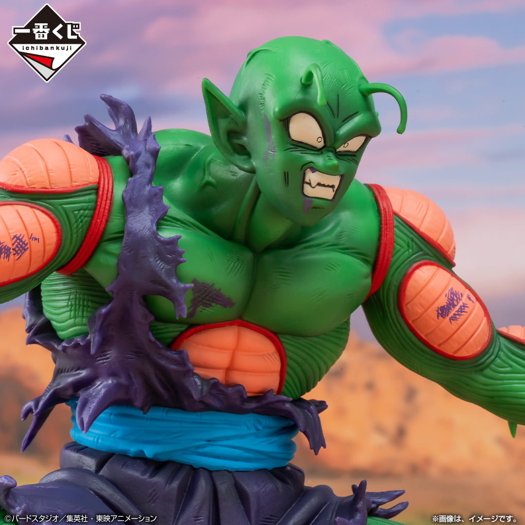 Dragon Ball - Piccolo & Gohan - Ichiban Kuji Masterlise Plus - Omnibus Amazing - D Prize (Bandai Spirits), Franchise: Dragon Ball, Brand: Bandai Spirits, Release Date: 24. May 2024, Type: Prize, Dimensions: Height 20 cm, Store Name: Nippon Figures