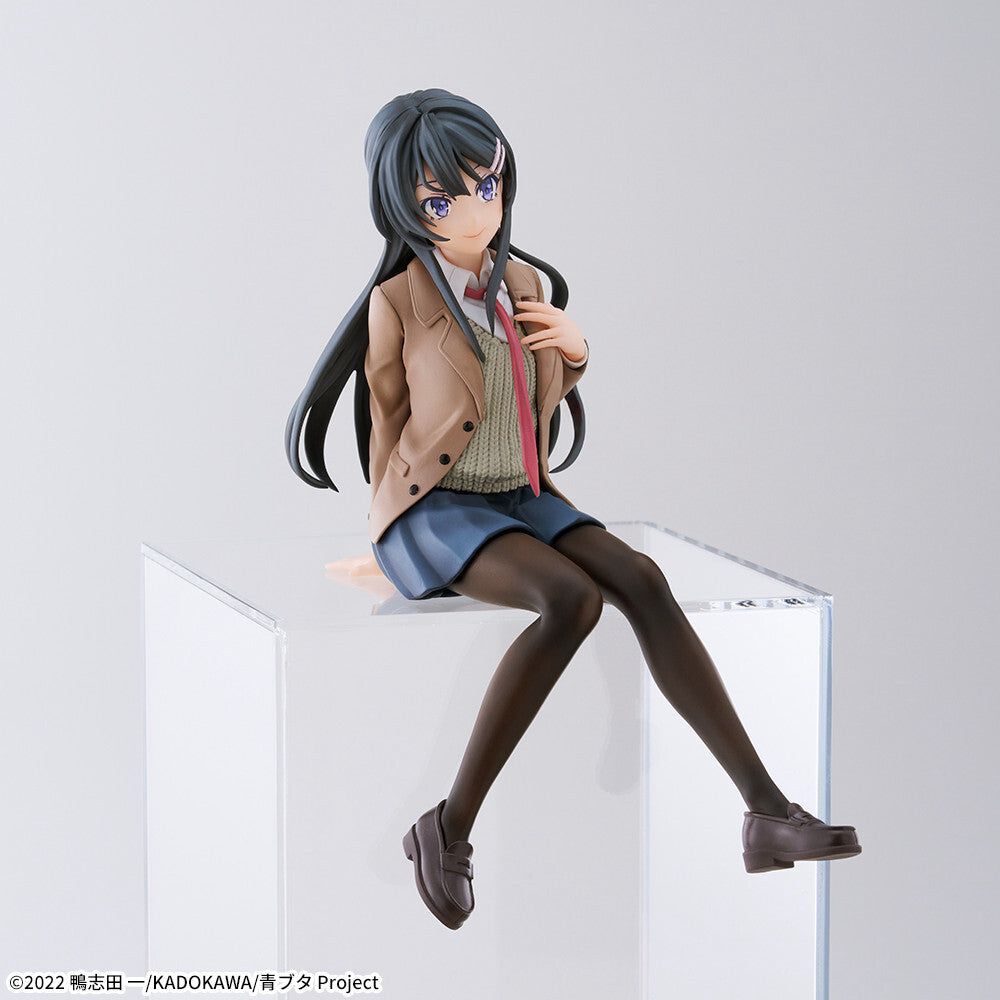 Rascal Does Not Dream of a Knapsack Kid - Sakurajima Mai - Premium Chokonose Figure (SEGA), Franchise: Rascal Does Not Dream of a Knapsack Kid, Brand: SEGA, Release Date: 28. Mar 2024, Type: Prize, Dimensions: W=60mm (2.34in) H=140mm (5.46in), Store Name: Nippon Figures