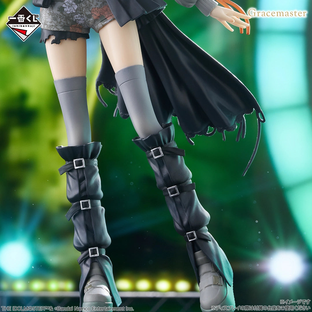 Gakuen Idolmaster - Shinosawa Hiro - Ichiban Kuji Gracemaster - Part 6 - C Prize (Bandai Spirits)