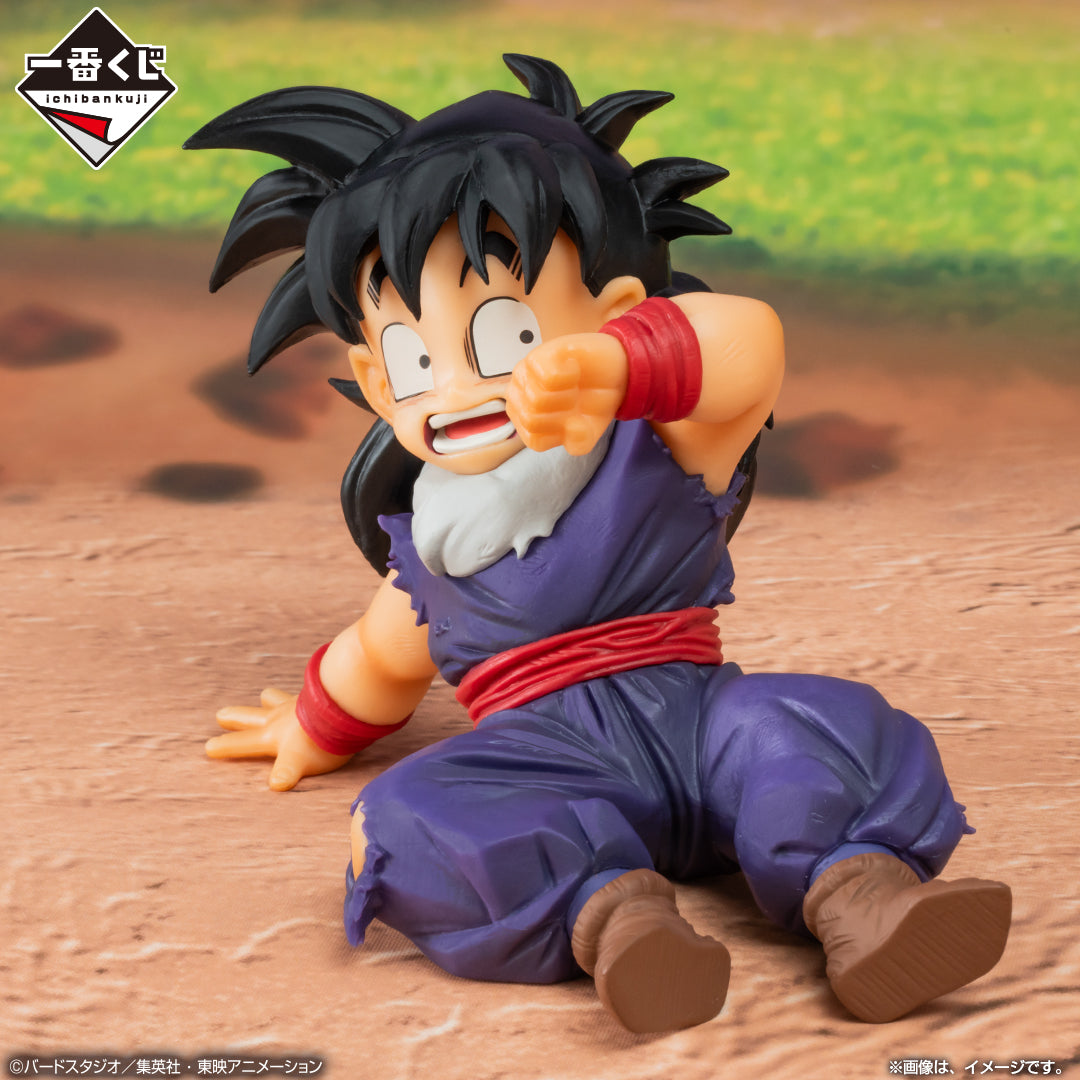 Dragon Ball - Piccolo & Gohan - Ichiban Kuji Masterlise Plus - Omnibus Amazing - D Prize (Bandai Spirits), Franchise: Dragon Ball, Brand: Bandai Spirits, Release Date: 24. May 2024, Type: Prize, Dimensions: Height 20 cm, Store Name: Nippon Figures