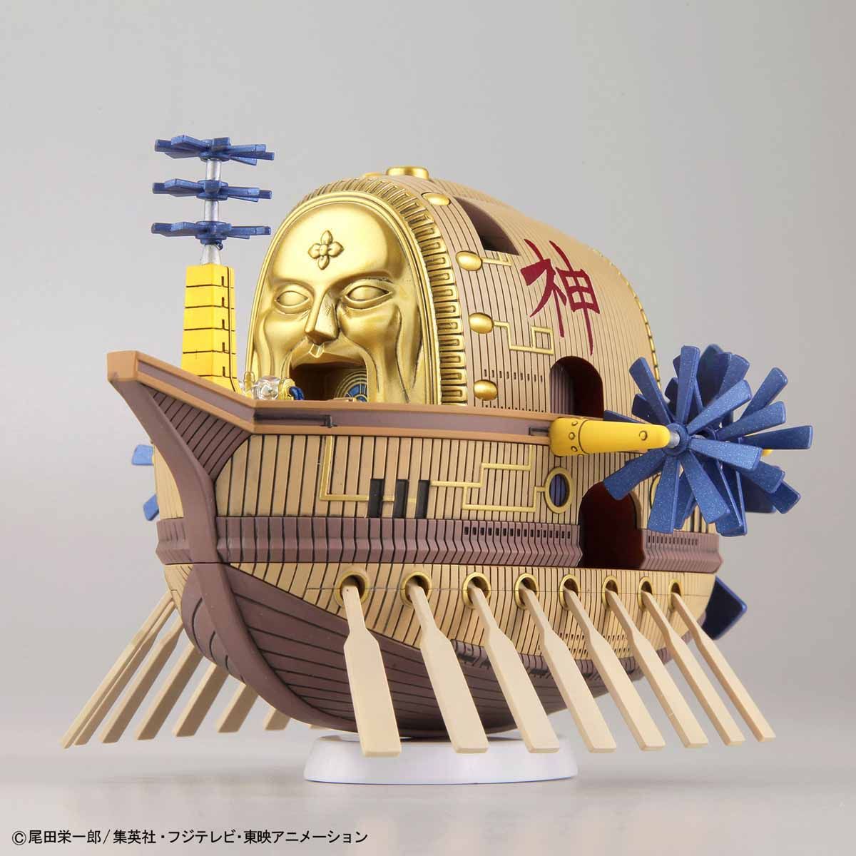 One Piece - The Ark Maxim - Grand Ship Collection Model Kit, Flying ship model kit from One Piece Volume 30 with rotating propellers and cloud effects, Nippon Figures