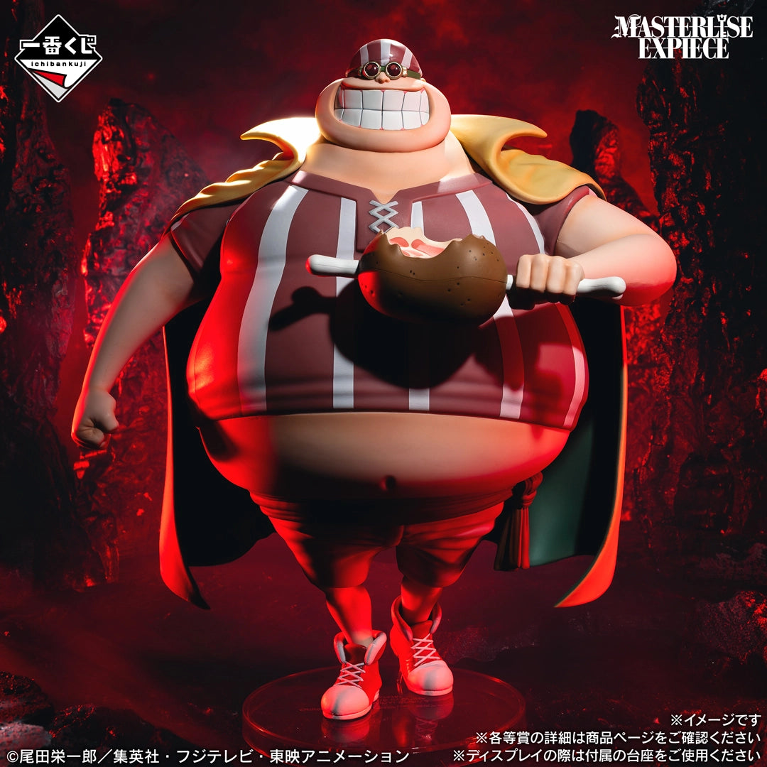 One Piece - Lucky Roux - Ichiban Kuji Masterlise EXPIECE - Red‑Haired Pirates - D Prize (Bandai Spirits)