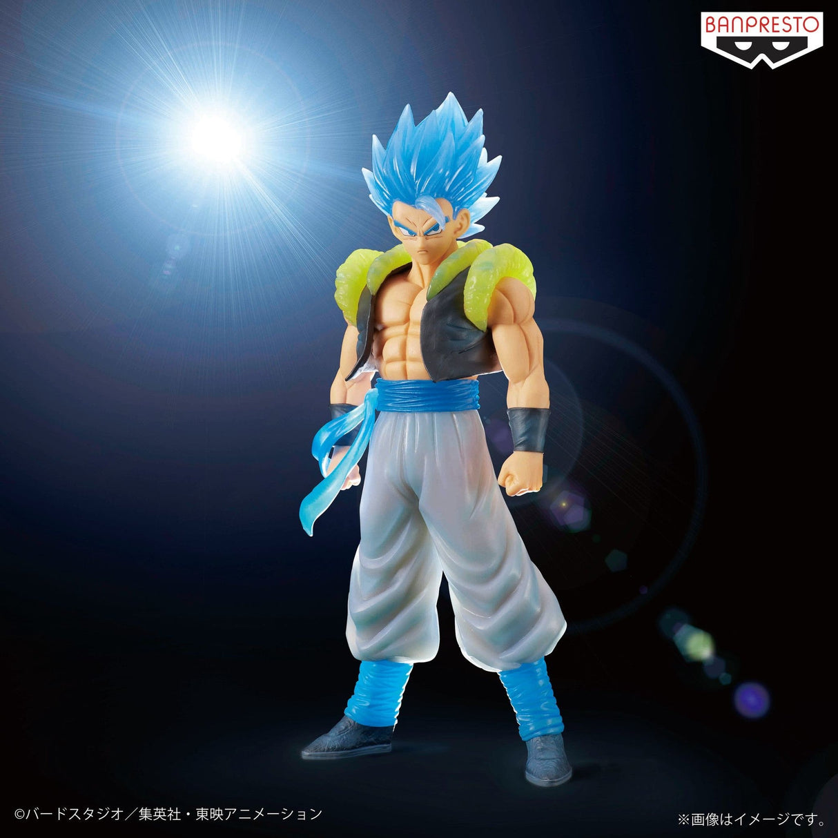 Dragon Ball Super Broly - Gogeta SSGSS - Clearise (Bandai Spirits), Franchise: Dragon Ball Super Broly, Brand: Bandai Spirits, Release Date: 25. Jan 2022, Type: Prize, Nippon Figures