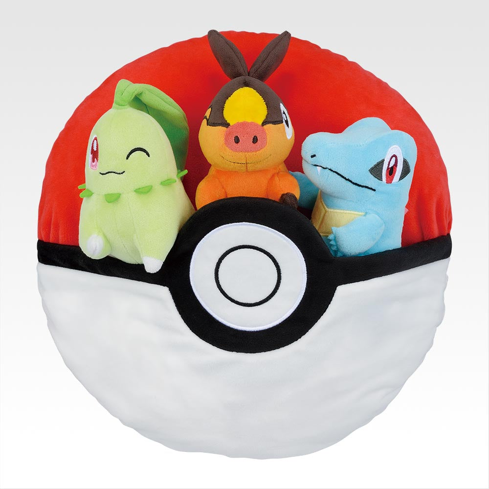 2025 Pokémon Collection Kuji ~Let's Go for a Walk!~ - Pokémon (Chikorita, Tepig & Totodile) - Ichiban Kuji - 2025 Pokémon Collection Kuji ~Let's Go for a Walk!~ - A Prize (Bandai Spirits)