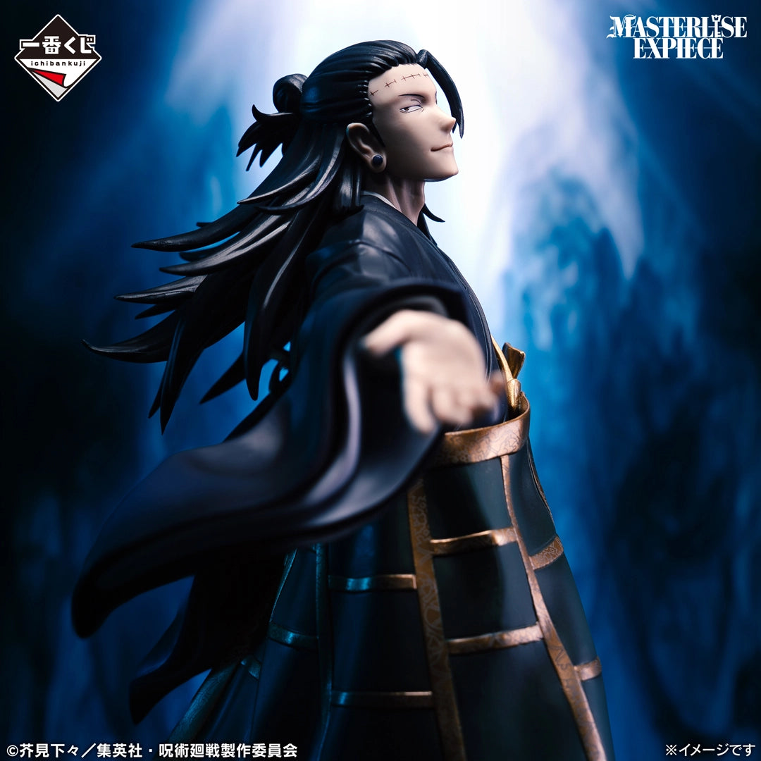 Jujutsu Kaisen - Kenjaku - Ichiban Kuji MASTERLISE EXPIECE - Culling Game II - J Prize (Bandai Spirits)