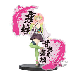 Demon Slayer - Kanroji Mitsuri - Demon Slayer Figure -Kizuna no So- EX (Bandai Spirits), Franchise: Demon Slayer, Brand: Bandai Spirits, Release Date: 31. Jul 2024, Type: Prize, Store Name: Nippon Figures