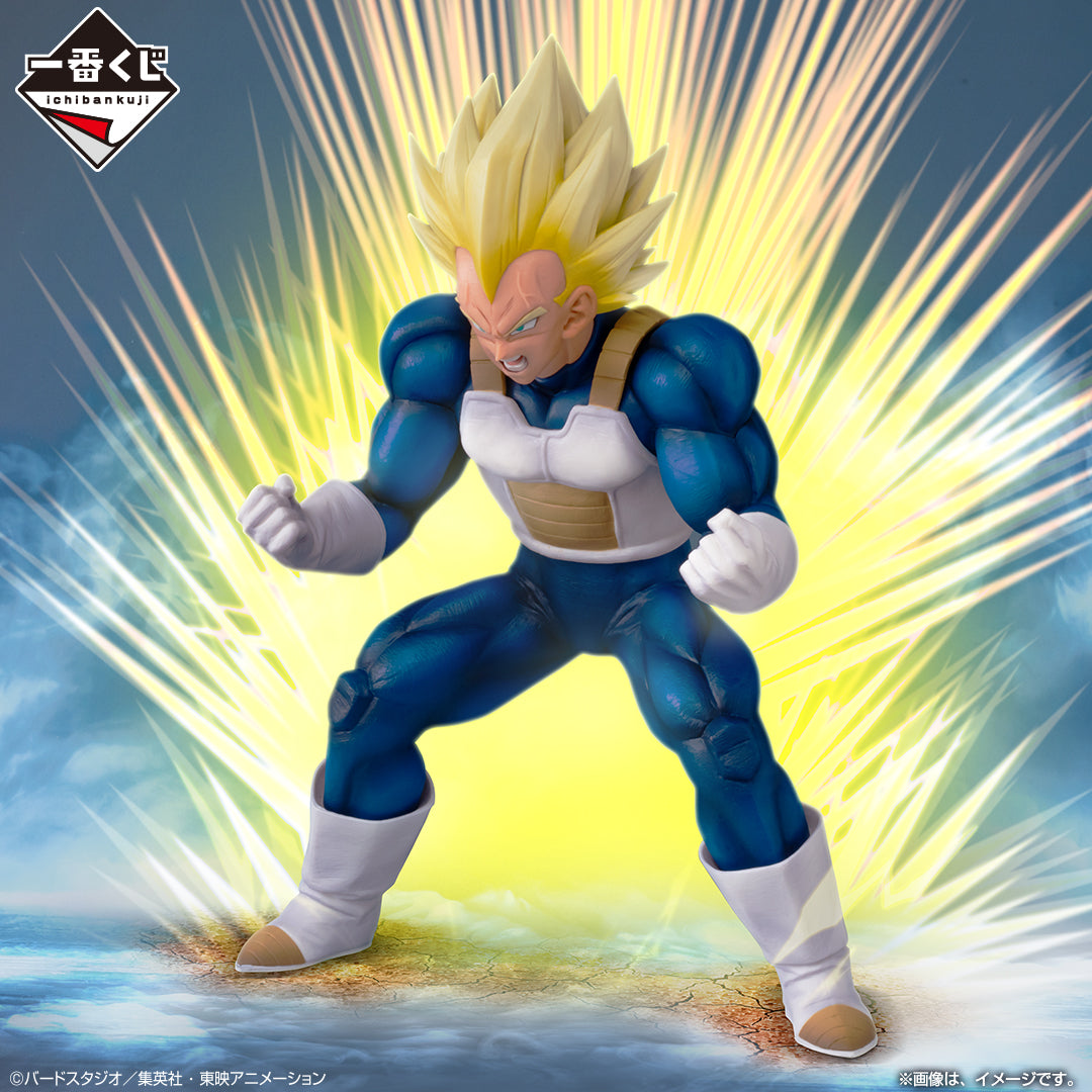 Dragon Ball - Vegeta - Ichiban Kuji Masterlise - Omnibus Amazing - E Prize (Bandai Spirits), Franchise: Dragon Ball, Brand: Bandai Spirits, Release Date: 24. May 2024, Type: Prize, Dimensions: Height 22 cm, Nippon Figures