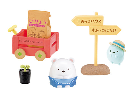 Sumikko Gurashi - Building a Field of Sumikko - Re-ment - Blind Box, San-X franchise, Re-ment brand, Released on 16th January 2017, Blind Boxes, Box Dimensions: 11.5 cm (Height) x 7 cm (Width) x 4 cm (Depth), Material: PVC, ABS, 8 types, Nippon Figures