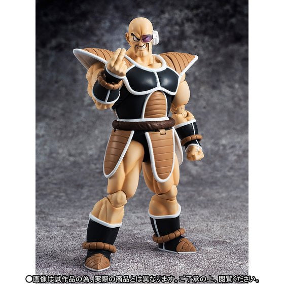 Dragon Ball Z - Nappa - S.H.Figuarts - Nippon Figures
