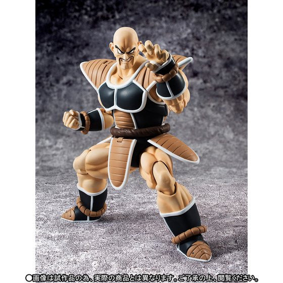 Dragon Ball Z - Nappa - S.H.Figuarts - Nippon Figures