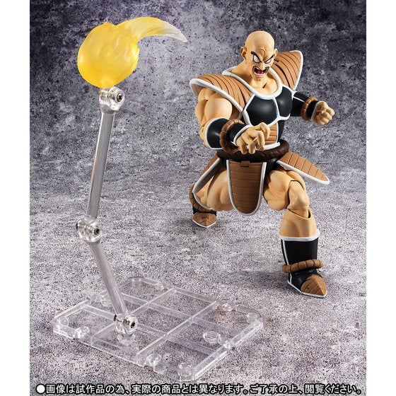 Dragon Ball Z - Nappa - S.H.Figuarts - Nippon Figures
