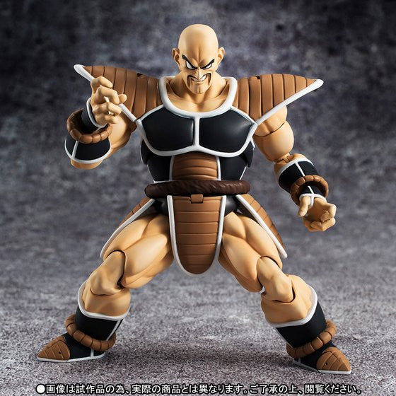 Dragon Ball Z - Nappa - S.H.Figuarts - Nippon Figures