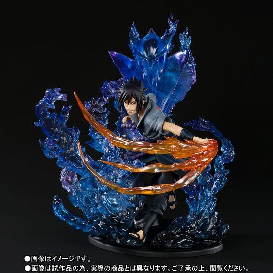 Naruto Shippuden - Uchiha Sasuke - Susanoo - Figuarts ZERO - Kizuna Relation, Brand: Bandai, Release Date: 28. Feb 2018, Store Name: Nippon Figures