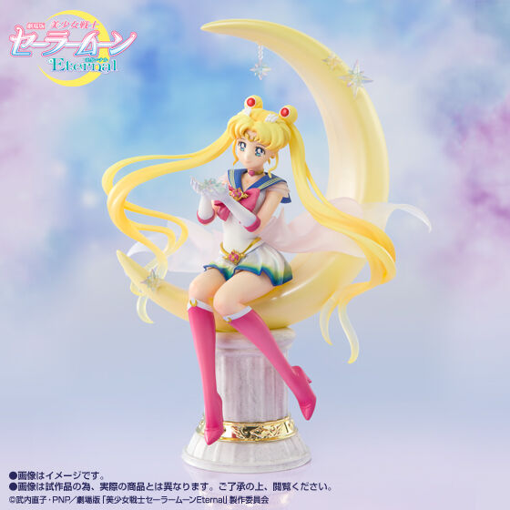Gekijouban Bishoujo Senshi Sailor Moon Eternal - Super Sailor Moon - Figuarts Zero Chouette - Bright Moon & Legendary Silver Crystal (Bandai Spirits), Franchise: Gekijouban Bishoujo Senshi Sailor Moon Eternal, Brand: Bandai Spirits, Release Date: 28. Feb 2022, Type: General, Store Name: Nippon Figures