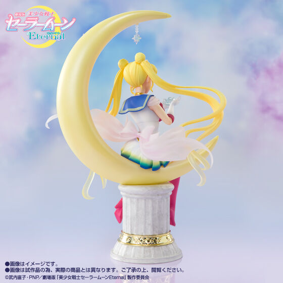 Gekijouban Bishoujo Senshi Sailor Moon Eternal - Super Sailor Moon - Figuarts Zero Chouette - Bright Moon & Legendary Silver Crystal (Bandai Spirits), Franchise: Gekijouban Bishoujo Senshi Sailor Moon Eternal, Brand: Bandai Spirits, Release Date: 28. Feb 2022, Type: General, Store Name: Nippon Figures