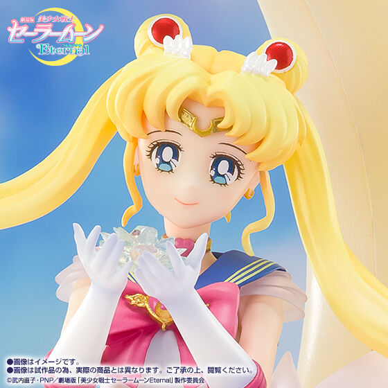 Gekijouban Bishoujo Senshi Sailor Moon Eternal - Super Sailor Moon - Figuarts Zero Chouette - Bright Moon & Legendary Silver Crystal (Bandai Spirits), Franchise: Gekijouban Bishoujo Senshi Sailor Moon Eternal, Brand: Bandai Spirits, Release Date: 28. Feb 2022, Type: General, Store Name: Nippon Figures