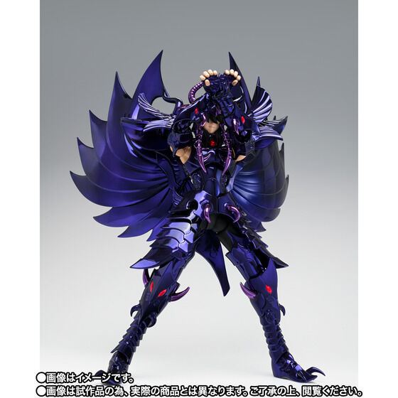 Saint Seiya - Aiacos Garuda - Myth Cloth EX - OCE - Original Color Edition (Bandai Spirits), Franchise: Saint Seiya, Brand: Bandai Spirits, Release Date: 20. Jun 2022, Type: Action, Store Name: Nippon Figures