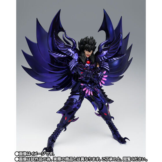 Saint Seiya - Aiacos Garuda - Myth Cloth EX - OCE - Original Color Edition (Bandai Spirits), Franchise: Saint Seiya, Brand: Bandai Spirits, Release Date: 20. Jun 2022, Type: Action, Store Name: Nippon Figures