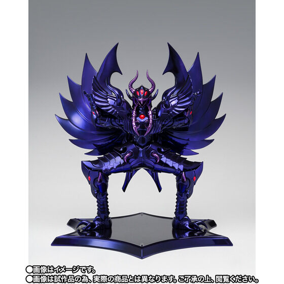 Saint Seiya - Aiacos Garuda - Myth Cloth EX - OCE - Original Color Edition (Bandai Spirits), Franchise: Saint Seiya, Brand: Bandai Spirits, Release Date: 20. Jun 2022, Type: Action, Store Name: Nippon Figures
