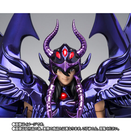 Saint Seiya - Aiacos Garuda - Myth Cloth EX - OCE - Original Color Edition (Bandai Spirits), Franchise: Saint Seiya, Brand: Bandai Spirits, Release Date: 20. Jun 2022, Type: Action, Store Name: Nippon Figures