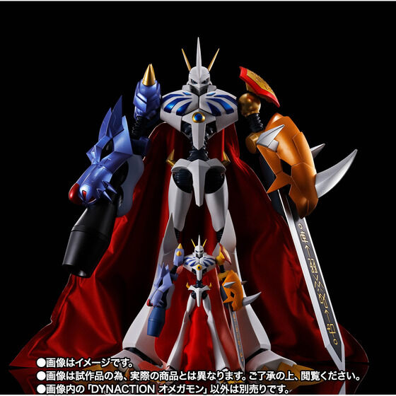 Digimon Adventure Movie: Our War Game! - Ishida Yamato - Omegamon - Yagami Taichi - Dynaction (Bandai Spirits), Franchise: Digimon Adventure, Brand: Bandai Spirits, Release Date: 25. Nov 2022, Type: Action, Nippon Figures